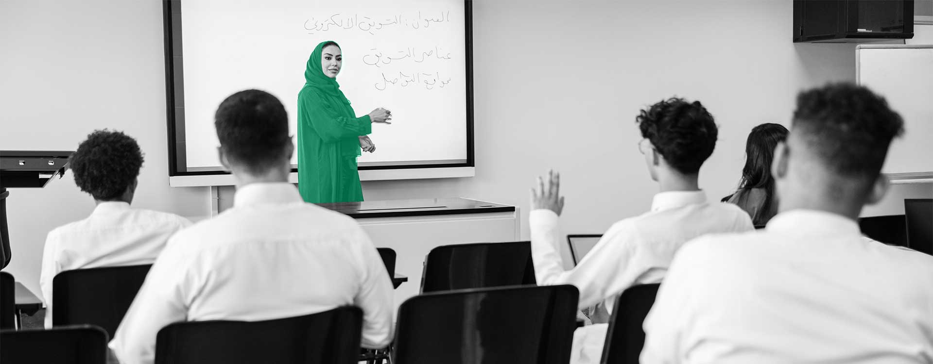 Customized-Training-Programs2